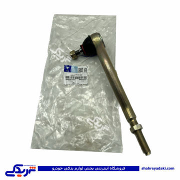 پژو سیبک فرمان چپقی 405 راست ایساکو کد 97 0980201097