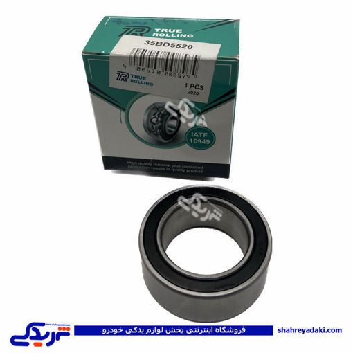 بلبرینگ گیربکس دنده زیر NJ2203 TN روا و کاپرا -9000893003 ( عمده )