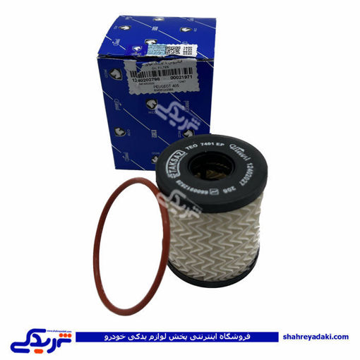 پژو فیلتر روغن 206 تیپ 5 پایه کوتاه و 407 ایساکو 1240202799