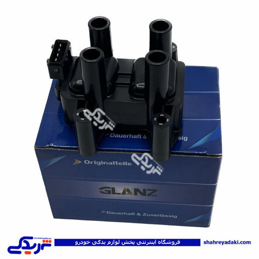 پراید کوئل دوقلو جدید یورو 4 MVM530 رایو GL010