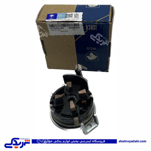 پژو جاذغالی استارت 405 طرح والئو ایساکو 0710101799