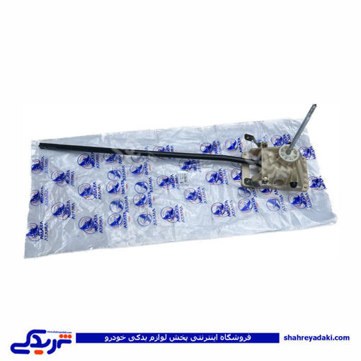 پژو لیور تعویض دسته دنده 405 کامل آماتاصمد 11060558