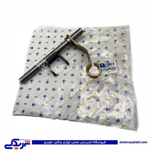 پژو دو شاخه کلاچ ایساکو EF7 گیربکس BE 0150701299