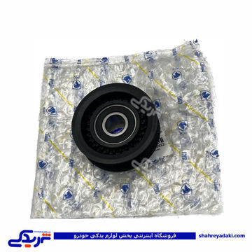 پژو پولی هرزگرد کولر EF7 شیاردار و دنا ایساکو 1160108598