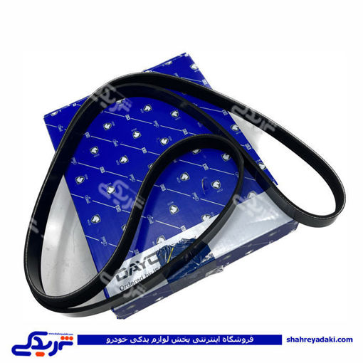 پژو تسمه دینام 405 و کولر 1663 ایساکو دایکو 2070201628