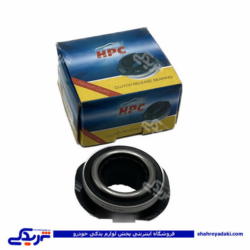 ال 90 بلبرینگ کلاچ hpc 9000139798 ( عمده )