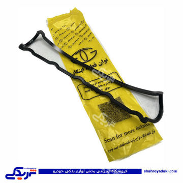 پژو واشر درب سوپاپ 405 مدل فلزی و 2000 9000118015