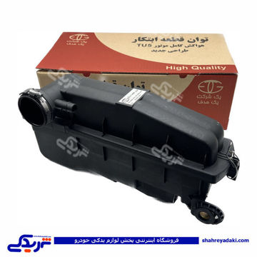 پژو هواکش 206 تیپ 5 و TU5 جدید توان قطعه ابتکار 9000118011