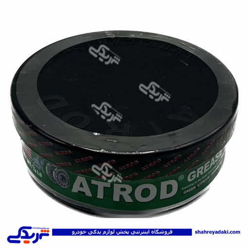 گریس 125g نسوز 9000943040