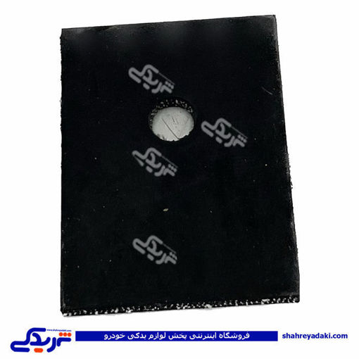 نیسان منجید زیر اطاق 9000980698