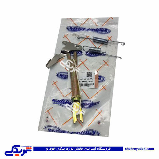 پژو ریگلاژ چرخ عقب EF7 راست دینا پارت 1406022