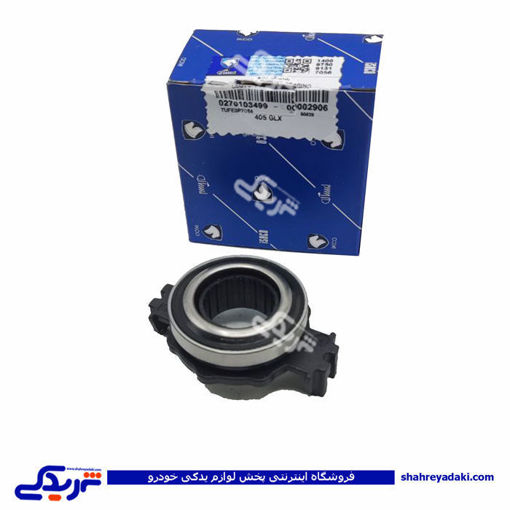 پژو بلبرینگ کلاچ 405 TU5SLX  XU7P ایساکو  270103499