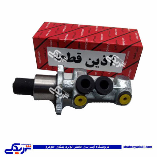 پمپ ترمز پیکان وانت 8 اینچ ABS باردو با مخزن آذین تنه 9000687973