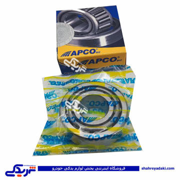 بلبرینگ 11949-44649 دستی PFI 9002156262262 ( عمده )