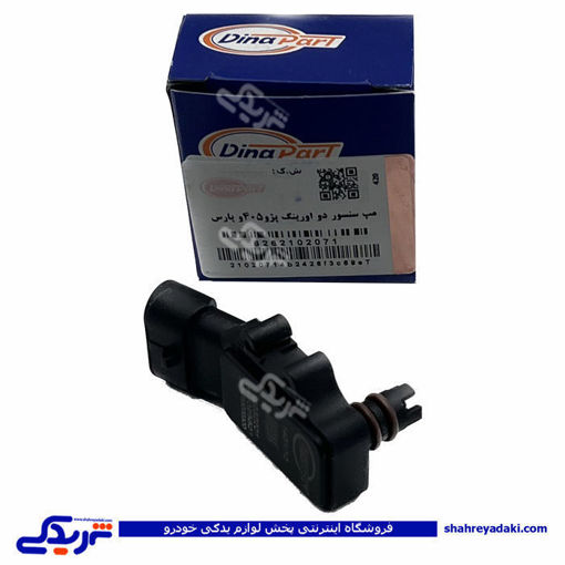 پژو مپ سنسور 405 و پرشیا دو اورینگ دینا پارت کد 71 2102071
