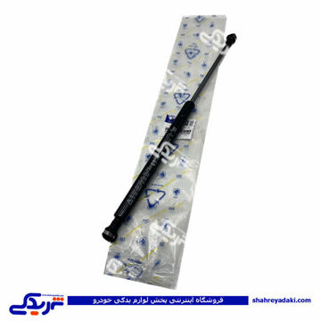 پژو جک درب صندوق دنا و دنا پلاس ایساکو 0520203099