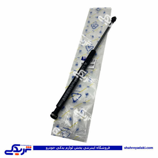 پژو جک درب صندوق دنا و دنا پلاس ایساکو 0520203099
