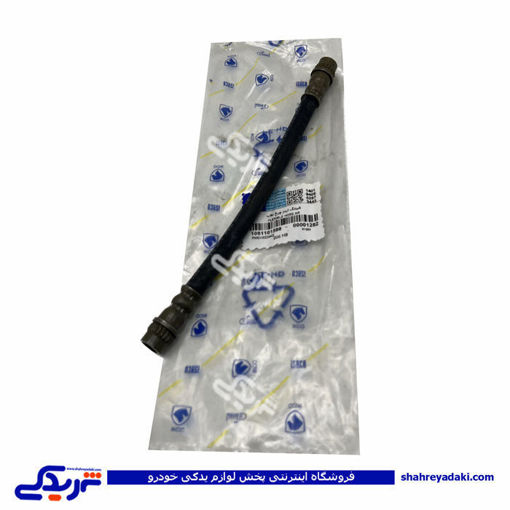 پژو شیلنگ 206 ترمز چرخ عقب ایساکو 1081101599