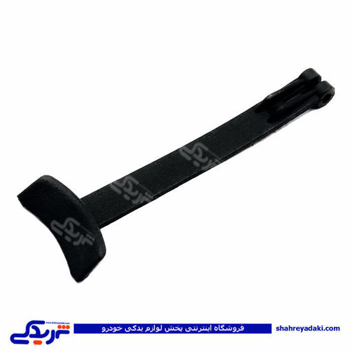 پژو دستگیره کاپوت کش 405 پرشیا دیناپارت 1205256