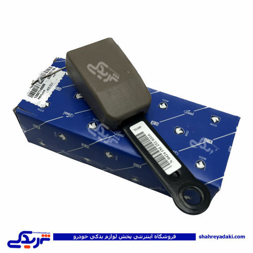 پژو قفل کمربند جلو بژ 405 ایساکو 1360706899
