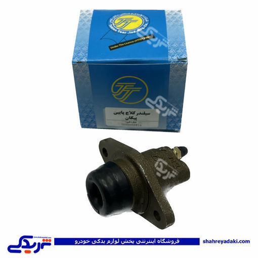 پمپ کلاچ پائین پیکان تکلان توس T032052814