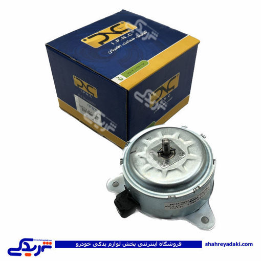 پژو موتور فن خاری 405 IPNC ede62d2