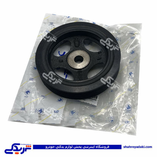 پژو پولی سر میل لنگ سمند EF7 ایساکو 0390202899