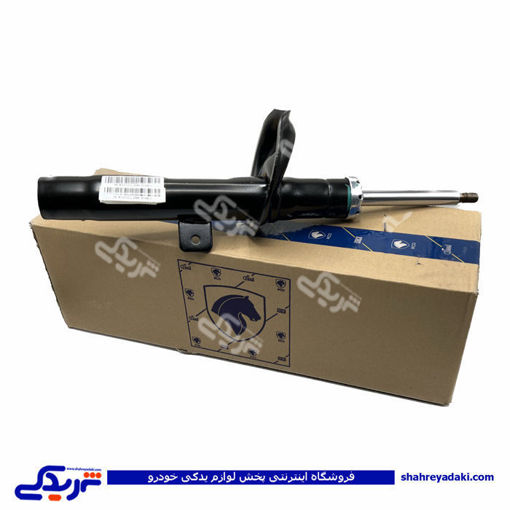 پژو کمک جلو 206 چپ ایساکو طلایی 1500100399