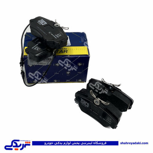 پژو لنت جلو 405 ایساکو تکستار کد 54 1620100754