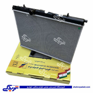 پژو رادیات آب 206 آلومینیومی لوله 16 کوشش R-K-AL-51