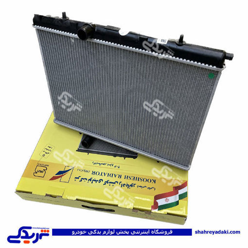 پژو رادیات آب 206 آلومینیومی لوله 16 کوشش R-K-AL-51