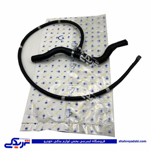 پژو شیلنگ سمند EF7 بخاری ورودی CNG ایساکو 1080208199