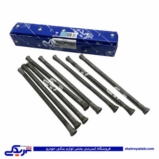 میل تایپیت پیکان ایساکو 1780400999