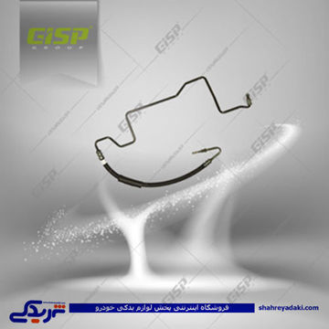 پژو شیلنگ پمپ هیدرولیک فشار قوی 405 و پارس و سمند 478098 gisp