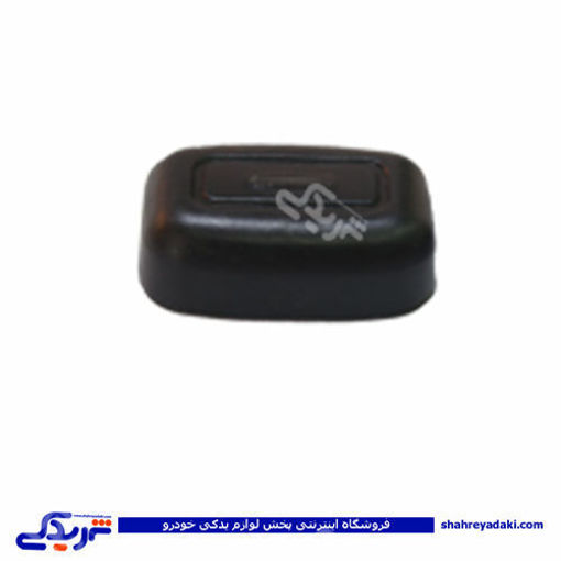 پژو کلید کشویی بخاری 405 9000301610