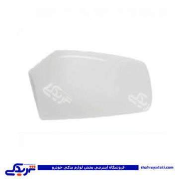 فلاپ آینه زانتیا سفید راست کاوج 9000581115