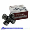 پژو چهارشاخه فرمان طوس جعبه کوچک کد 1639پرایدوآردی RD 1639
