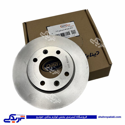 پژو دیسک چرخ عقب 206 تیپ 5 دینا پارت کد 6011 عقب 1606011
