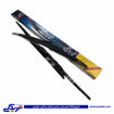 پژو تیغه برف پاکن سمند (دست) سایز 24-18 اچ پی سی HPC 90003636