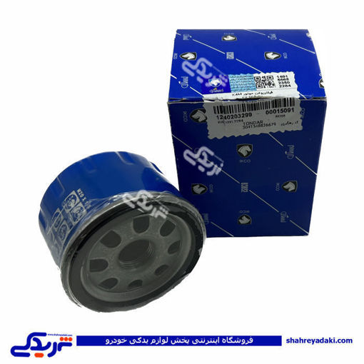 ال 90 فیلتر روغن L90 ایساکو 1240203299 ( عمده )