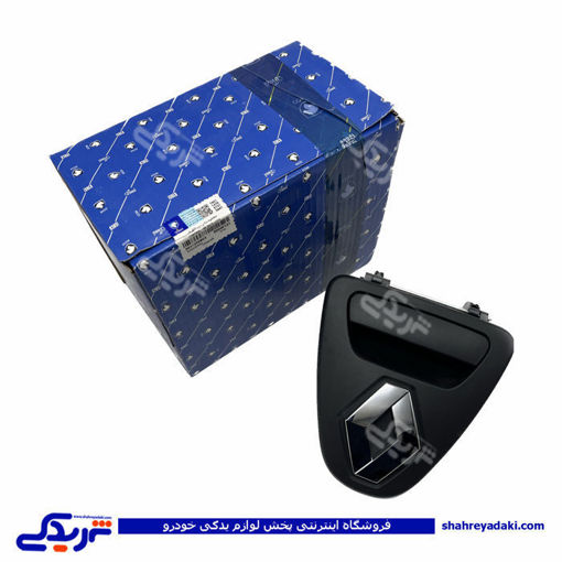 ال 90 دستگیره اتاق بار وانت ایساکو 0631200803 L90 ( عمده )