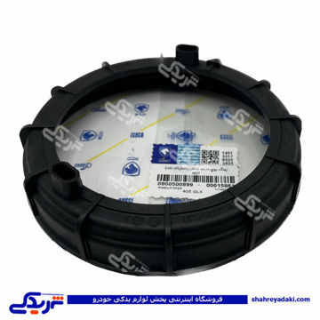 پژو مهره درجه باک رینگی صفردرجه 405 ایساکو بزرگ 99 0800500899