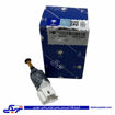پژو مهره استپ ترمز 206 اتوماتیک دناپلاس ایساکو 0940104003
