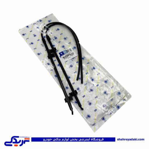 پژو شیلنگ 405 آبپاش تیغه (شیشه شور) ایساکو 1080501699