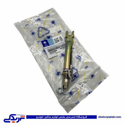 پژو ریگلاژ چرخ عقب 405 چپ ایساکو 1630302899