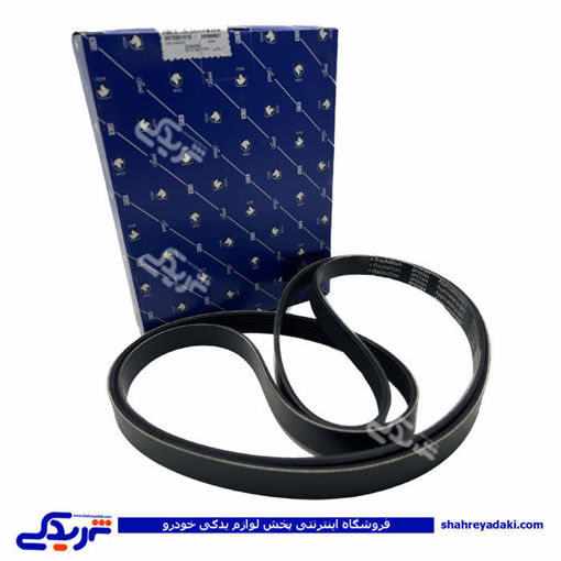 پژو تسمه دینام سمند EF7 ایساکو رایکالتون کد 16 2070201516