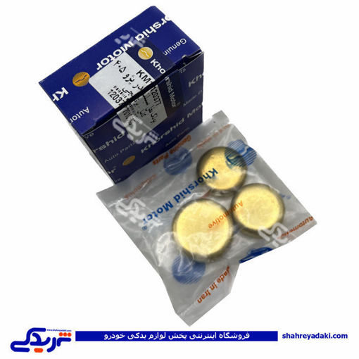پژو پولک آب 405 کامل خورشید موتور 9000252986