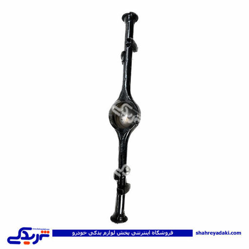 پوسته اکسل تکی آردی 9000723065