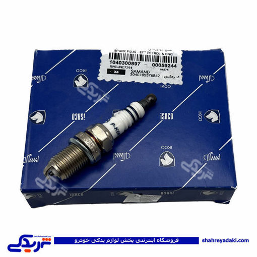 پژو شمع بوش BOSH ef7 ایساکو 1040300897