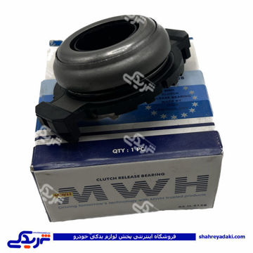 پژو بلبرينگ کلاچ 405 MWH 85H412A